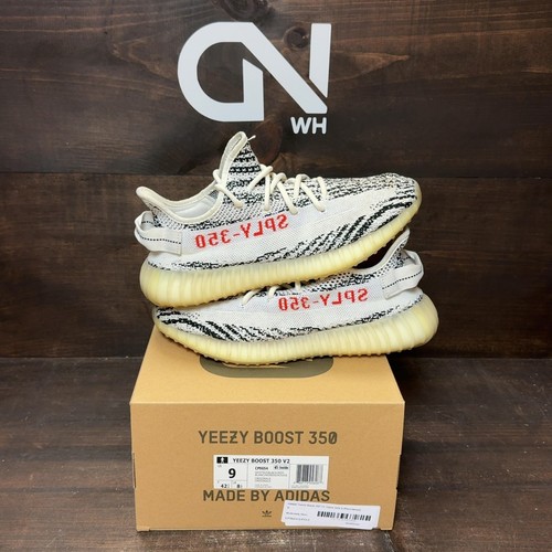 Adidas yeezy boost - boost, v2