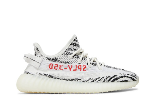 Adidas yeezy boost - adidas, v2